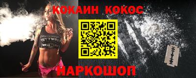 мяу мяу мука Заволжье