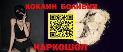 мяу мяу мука Заволжье