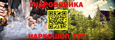 мяу мяу мука Заволжье