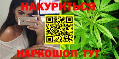 кокаин перу Жуковский