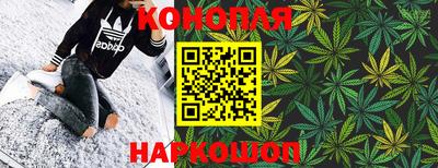 мяу мяу мука Заволжье