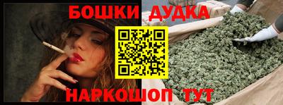 мяу мяу мука Заволжье