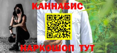 мяу мяу мука Заволжье
