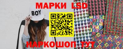 мяу мяу мука Заволжье