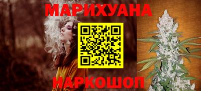 мяу мяу мука Заволжье