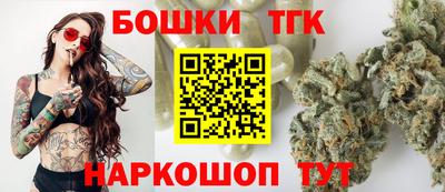 кокаин перу Жуковский