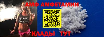 бутик Заводоуковск