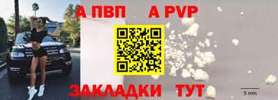 мяу мяу мука Заволжье