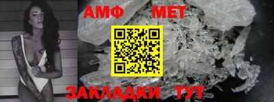 кокаин перу Жуковский