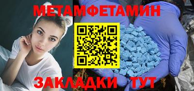 кокаин перу Жуковский