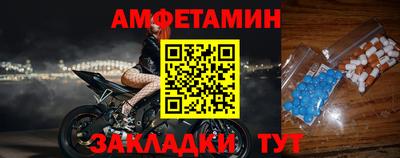 мяу мяу мука Заволжье